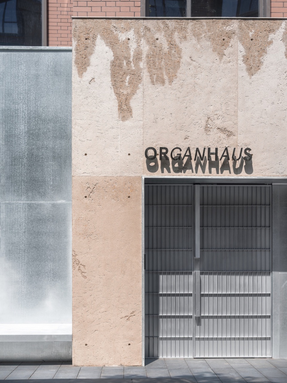 RICHAUS by vari architects