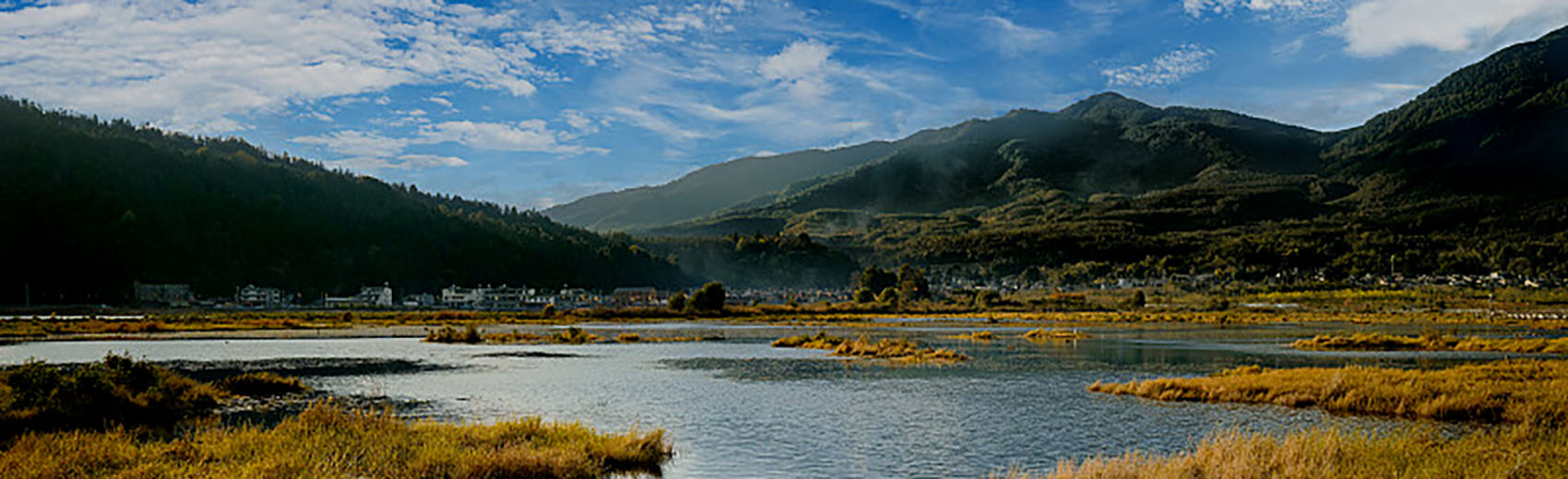 Datang Shenyuegu