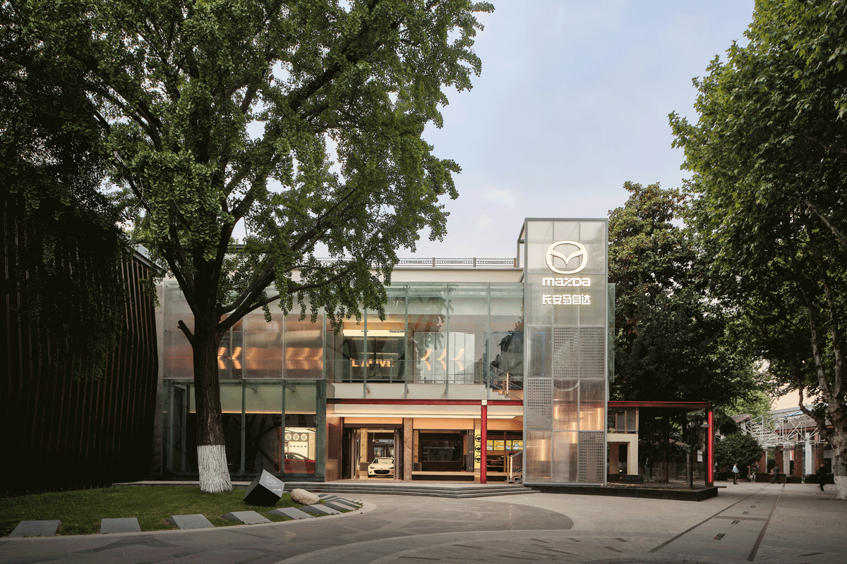 Mazda City Exhibition Hall China by TURING DESIGN