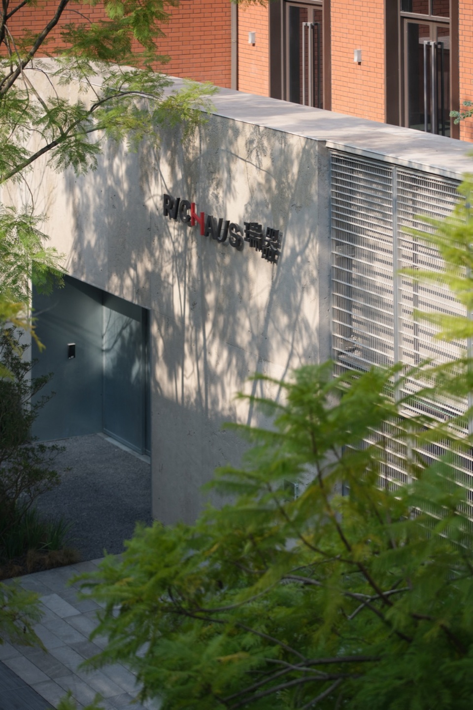 RICHAUS by vari architects