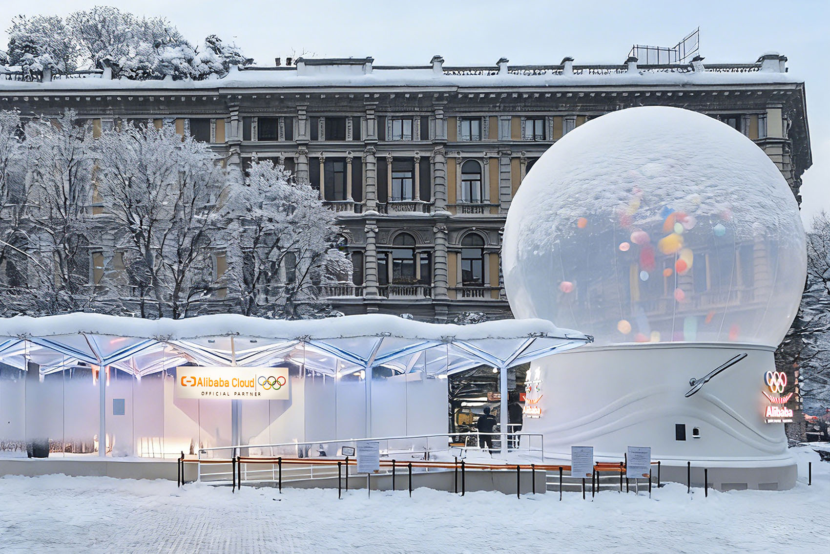 Alibaba Wonder On Ice
