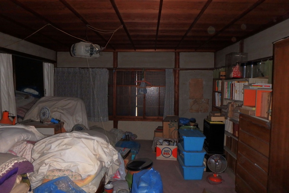 Kusafushi House