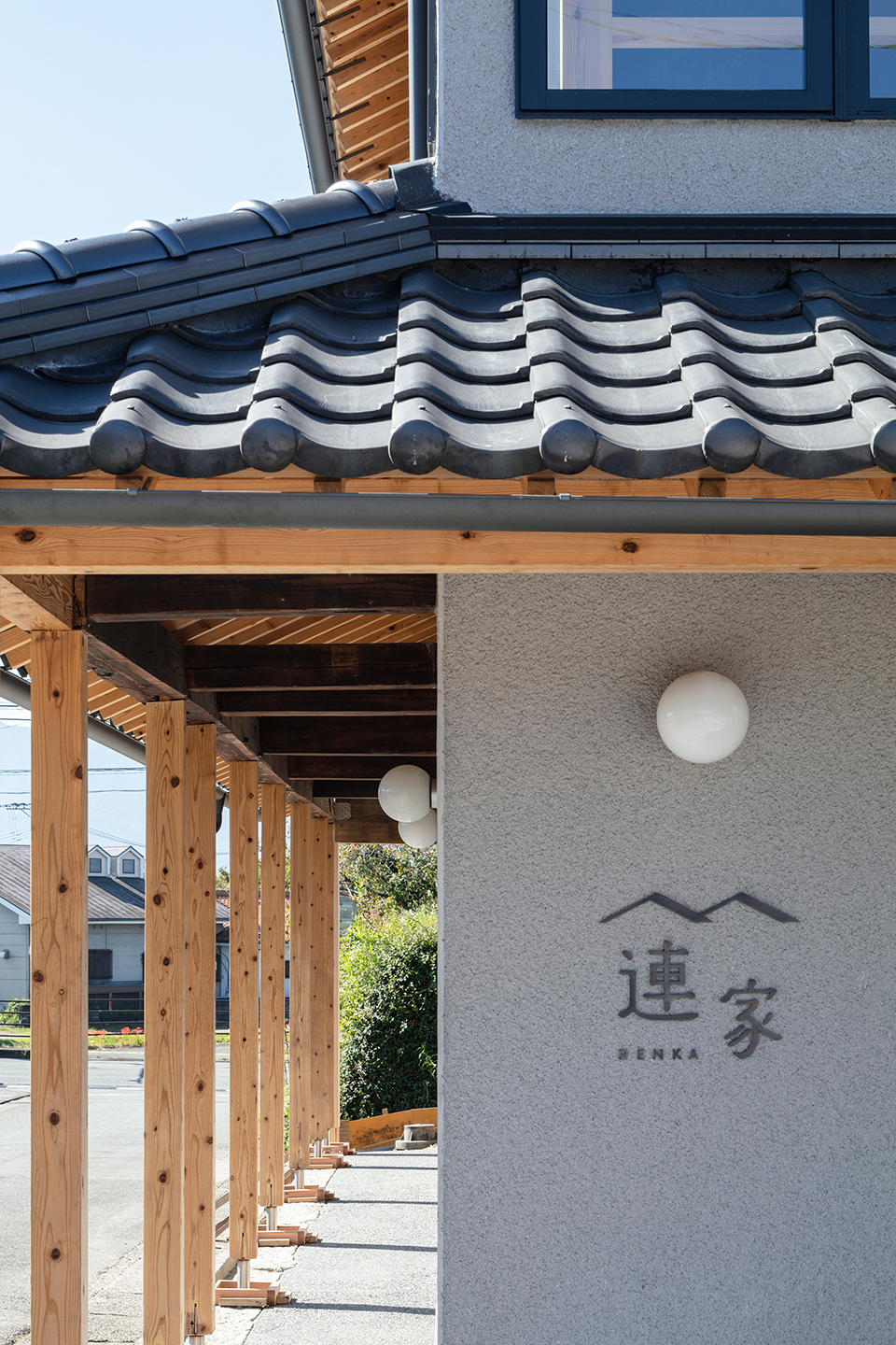 Residence Renovated from Rice Mill