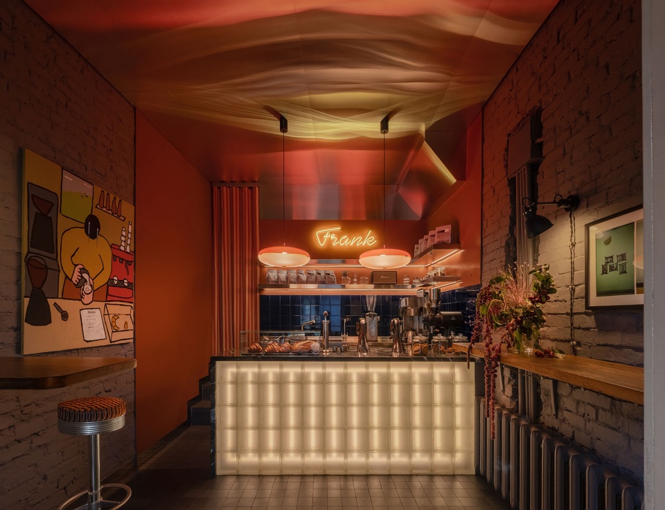 Frank Cafe