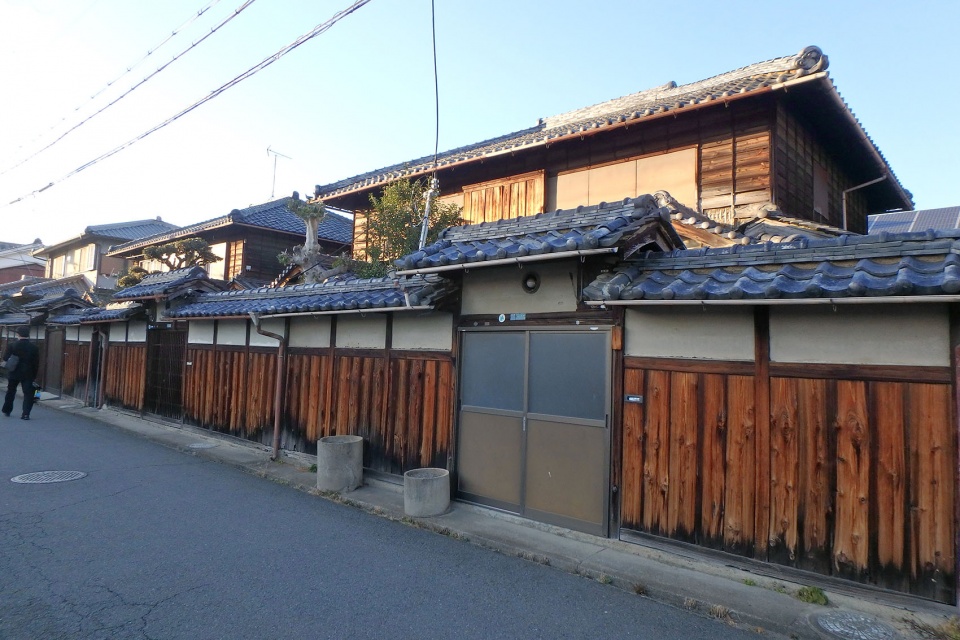 Kusafushi House