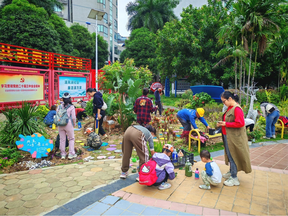 the 5th national community garden design and community engagement competition and action 2025