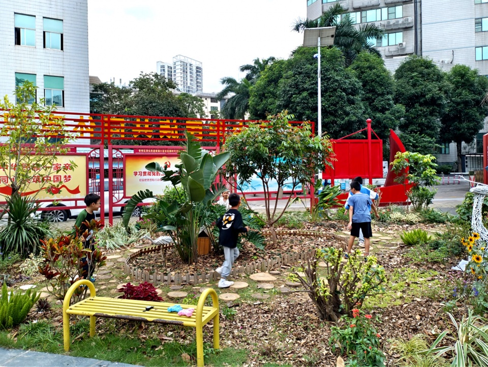 the 5th national community garden design and community engagement competition and action 2025