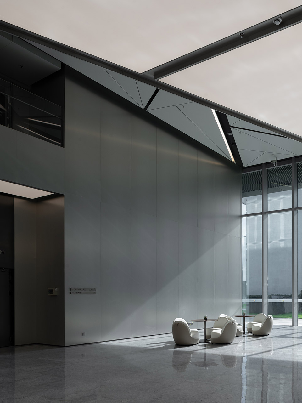 Hetao Science Technology Innovation Center
