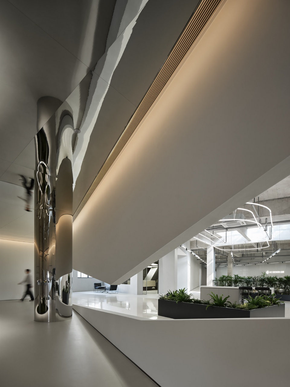 Huancheng Design Center