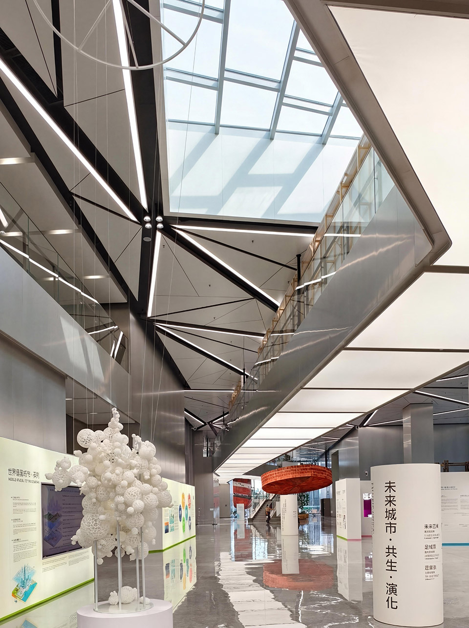 Hetao Science Technology Innovation Center