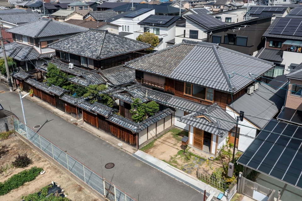 Kusafushi House