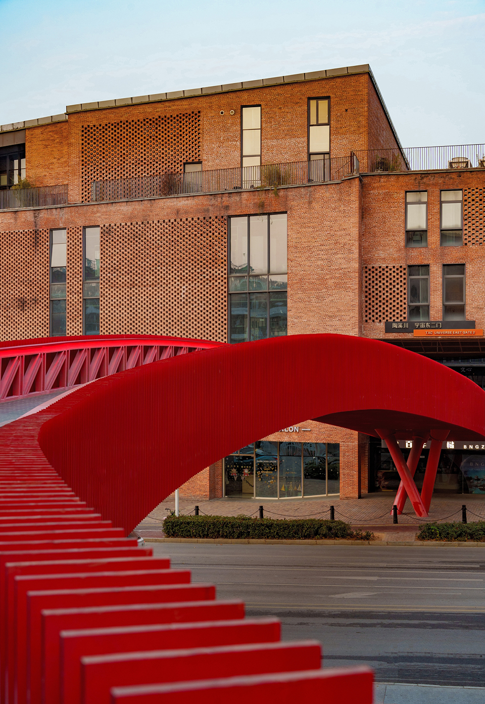Taoxichuan Red Bridge