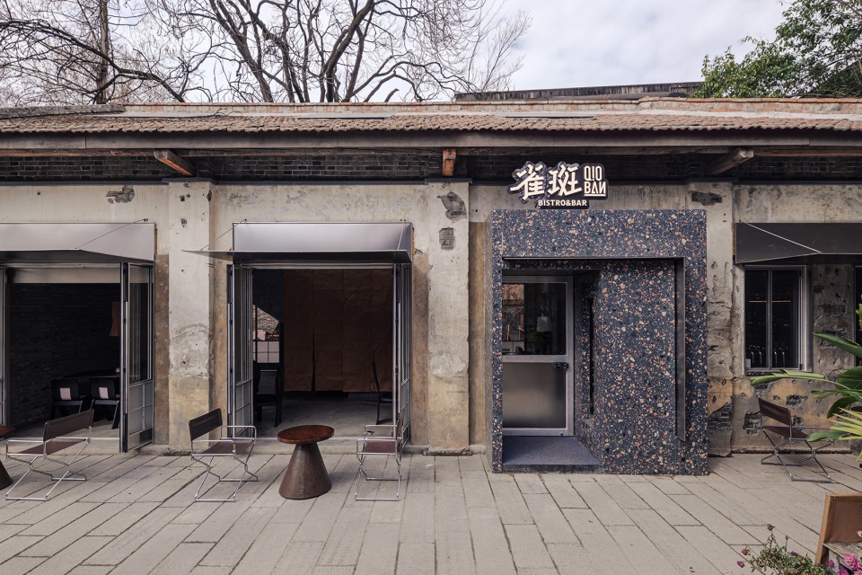 hanzhong qioban bistro by two design