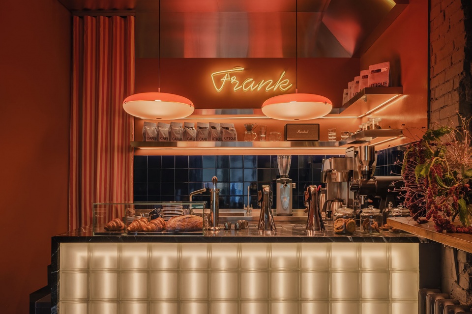 Frank Cafe