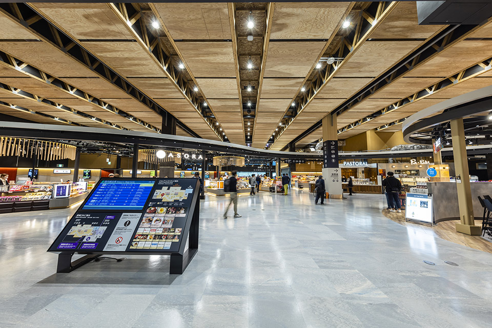 Kumamoto Airport Passenger Terminal Building