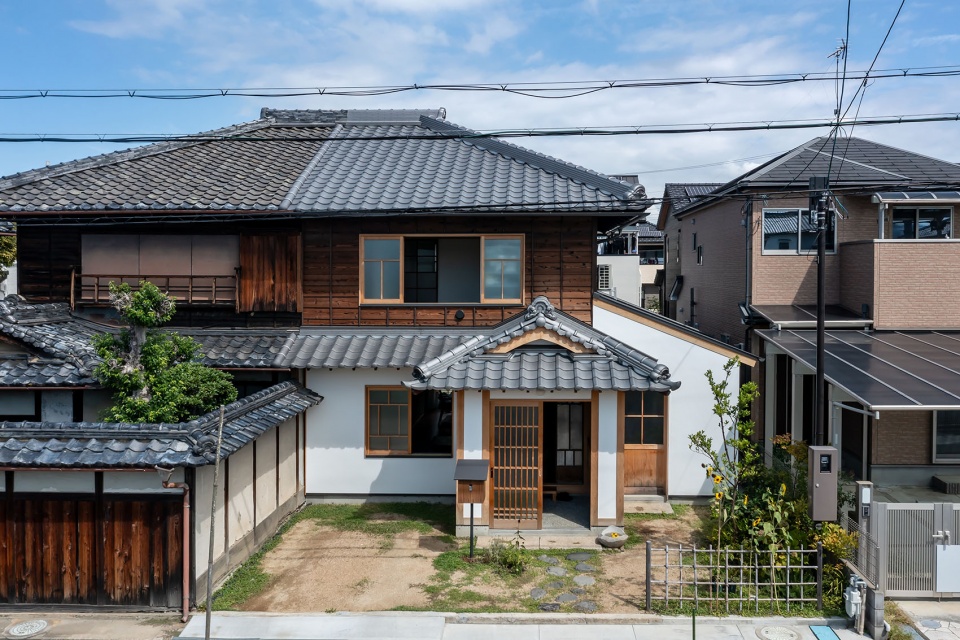Kusafushi House