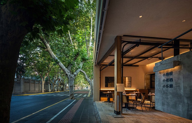  Old brother Seafood Restaurant by YOUNG DESIGN