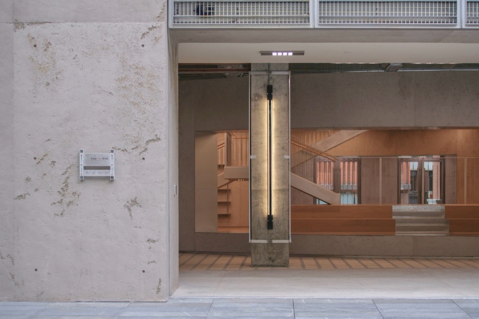 RICHAUS by vari architects