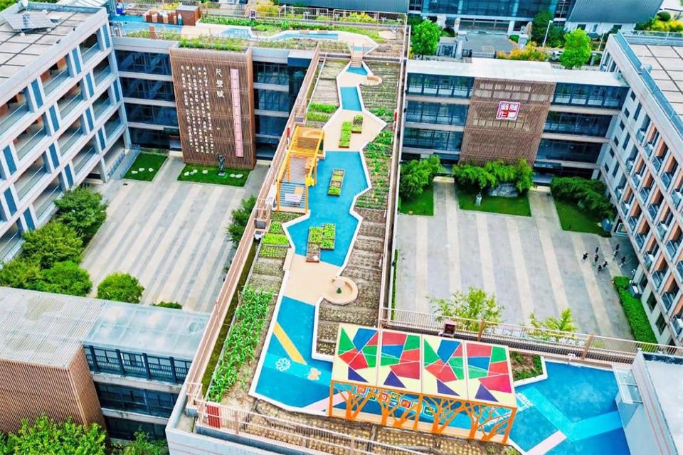 the 5th national community garden design and community engagement competition and action 2025