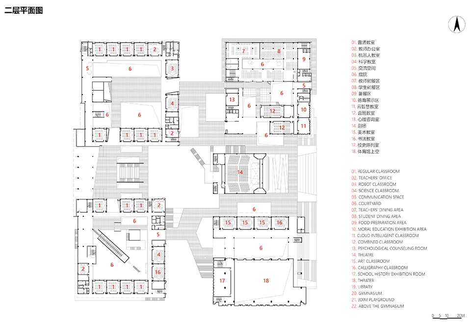 wuxi second luoshe central primary school by cd studio