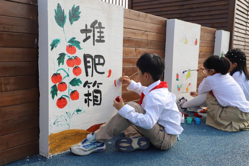 the 5th national community garden design and community engagement competition and action 2025