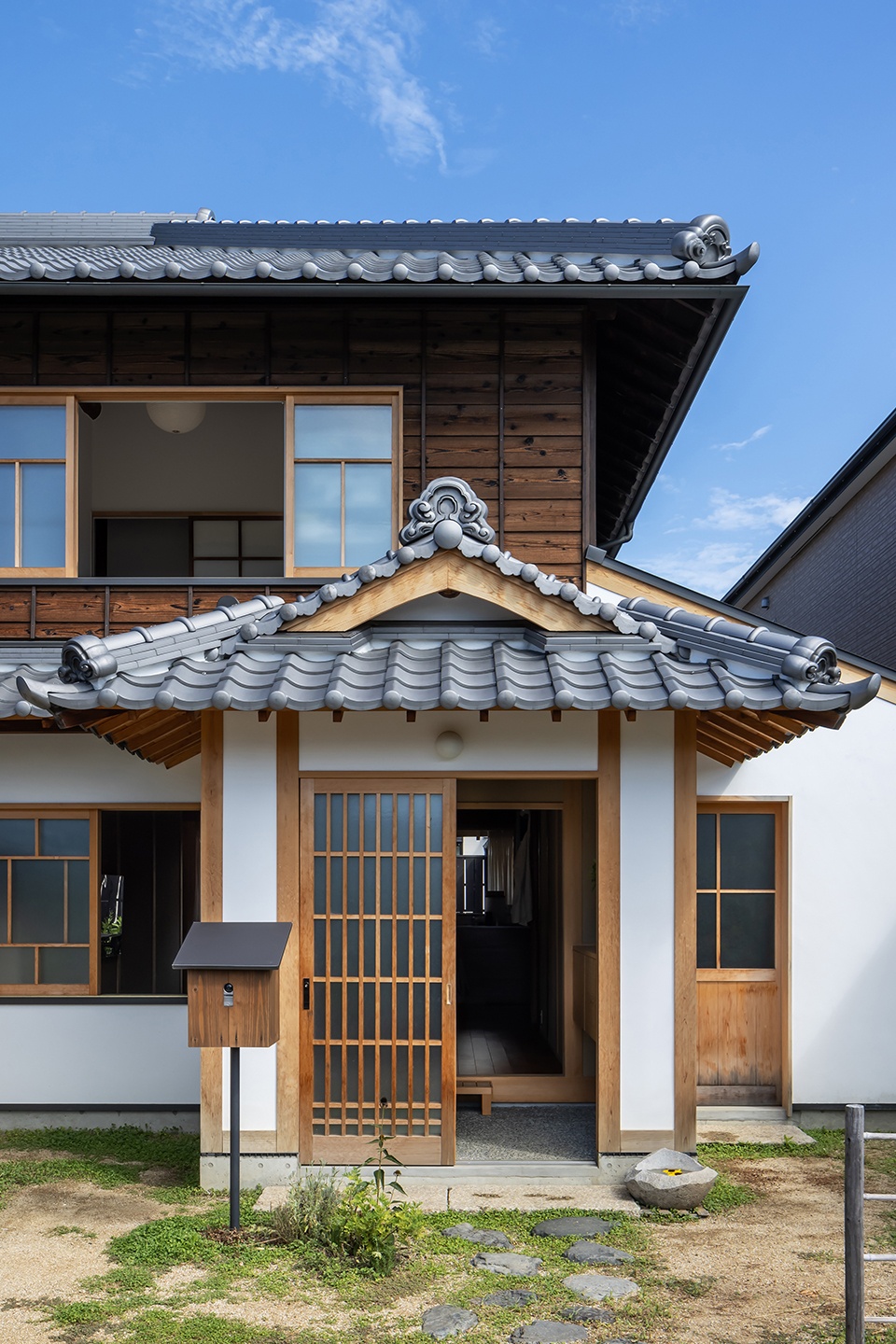 Kusafushi House