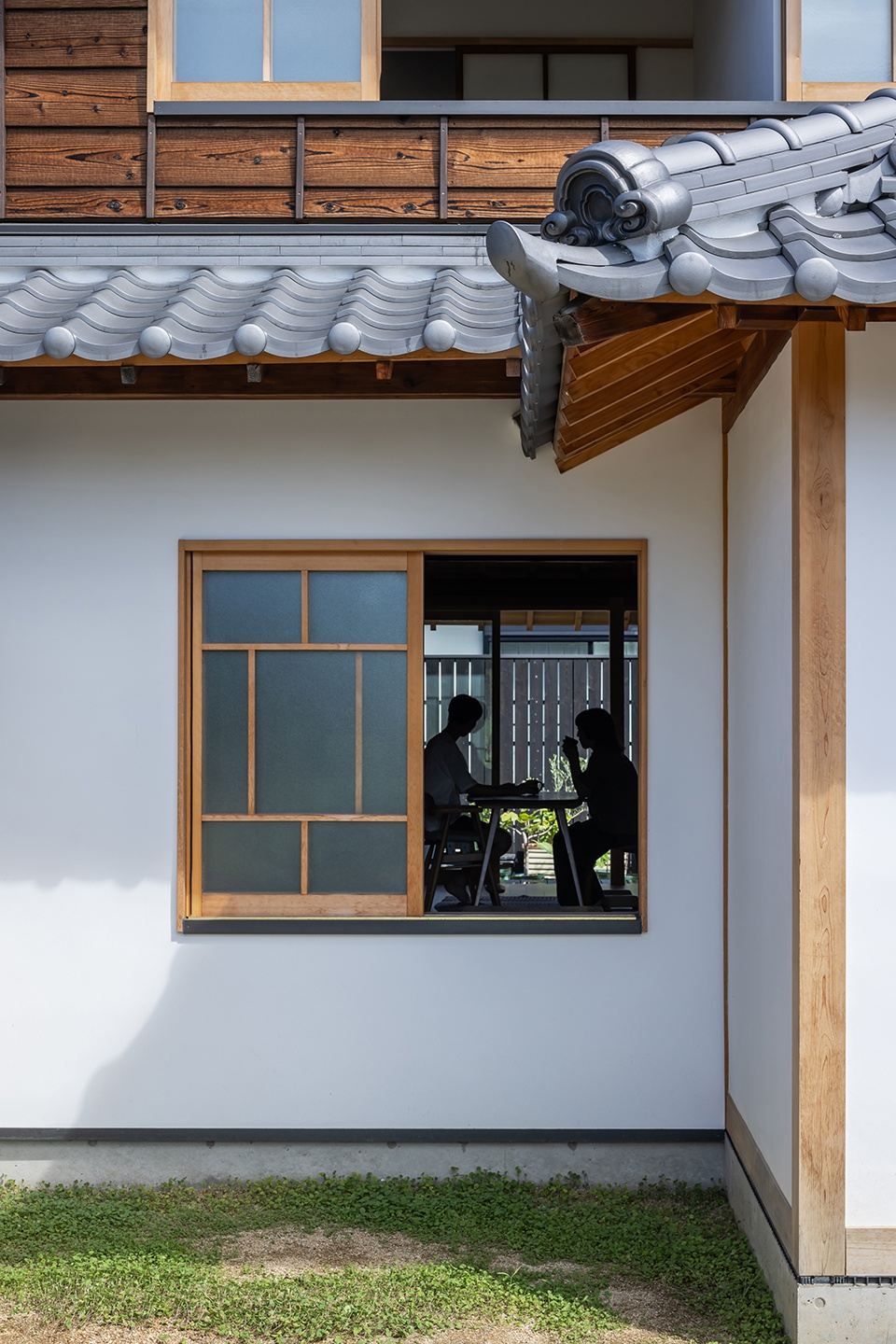 Kusafushi House