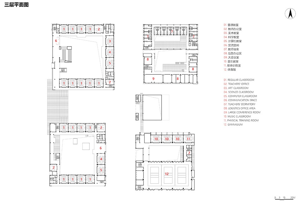wuxi second luoshe central primary school by cd studio