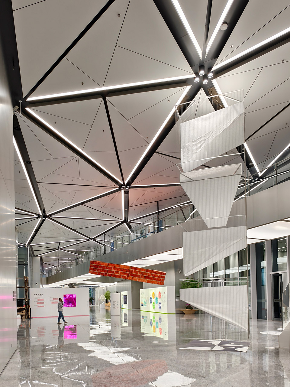 Hetao Science Technology Innovation Center