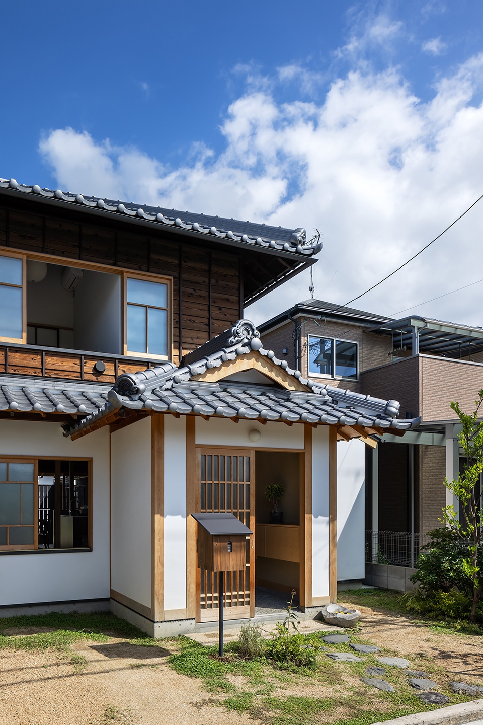 Kusafushi House
