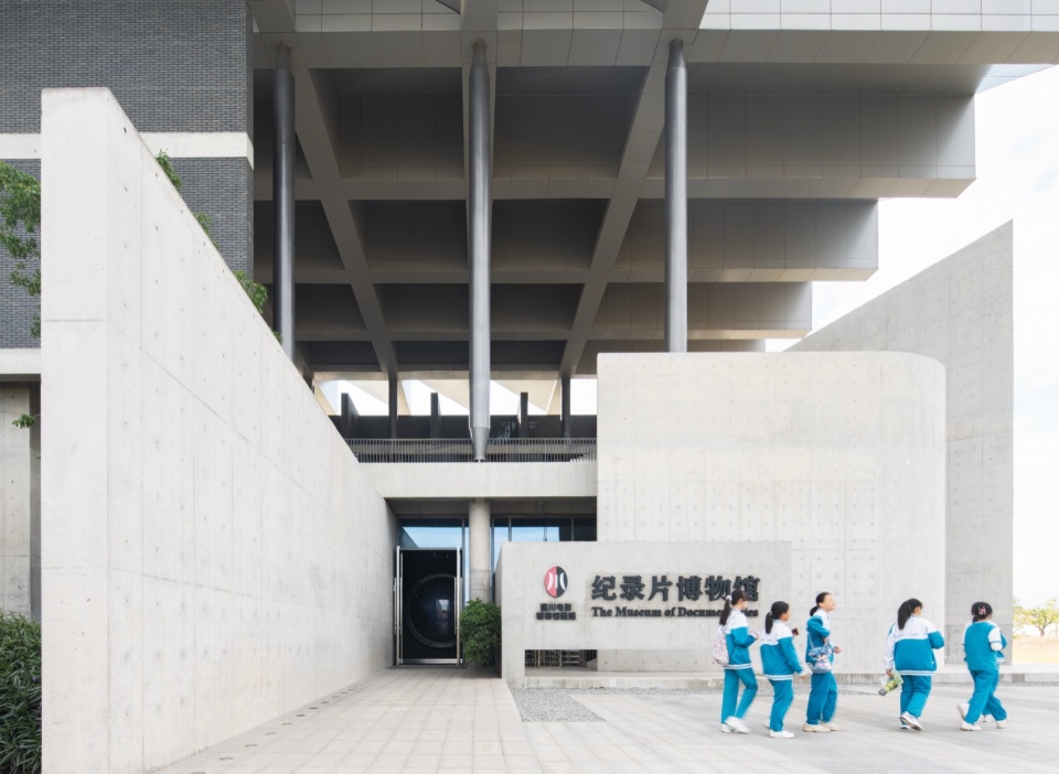 Xichang Jianchuan Film Museum Complex Documentary Film Museum by Tanghua Architect Associates