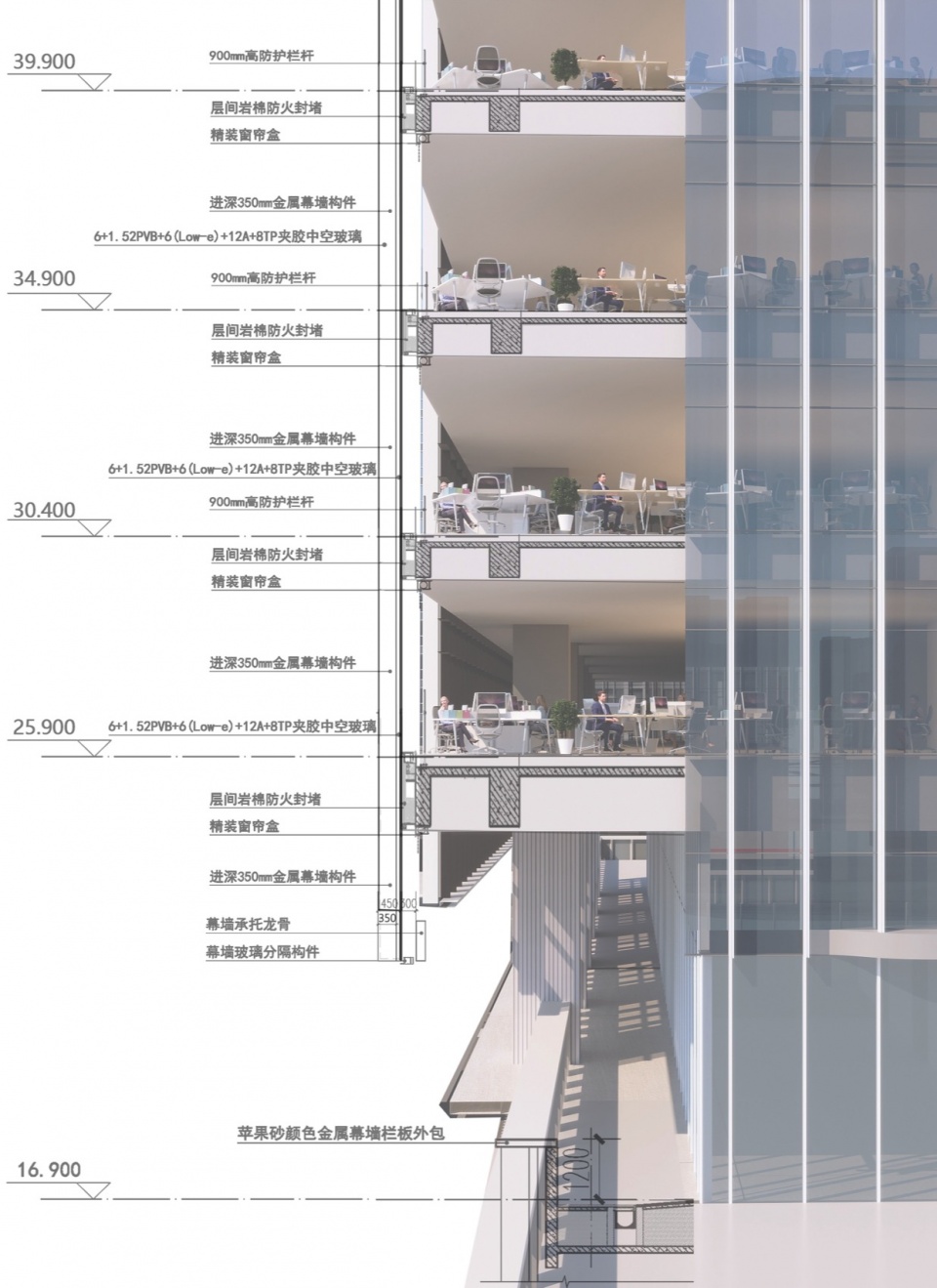 tod over station building complex of guangzhou baiyun station by architectural design research institute of scut co ltd
