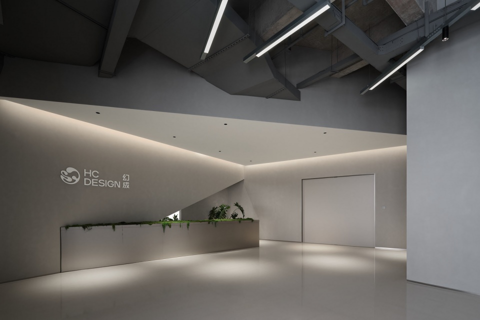 Huancheng Design Center