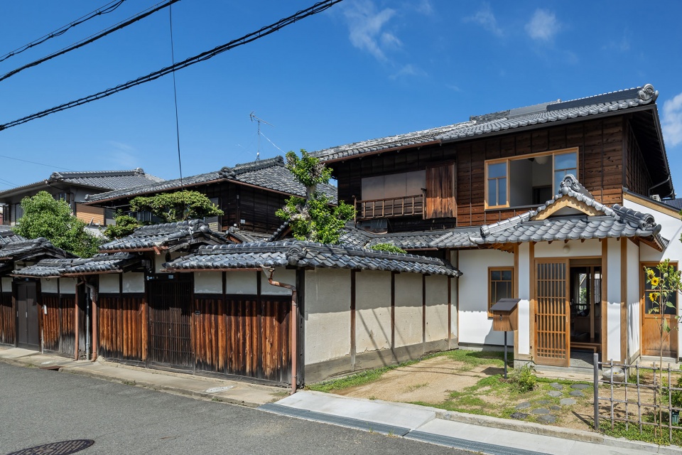 Kusafushi House