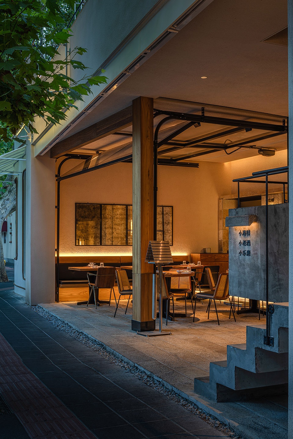 old brother seafood restaurant by young design