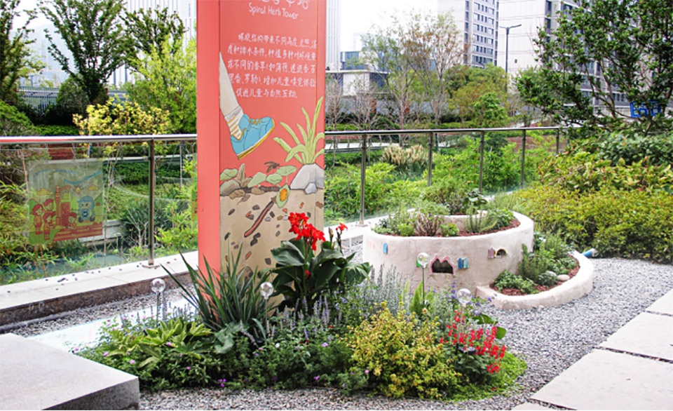 the 5th national community garden design and community engagement competition and action 2025
