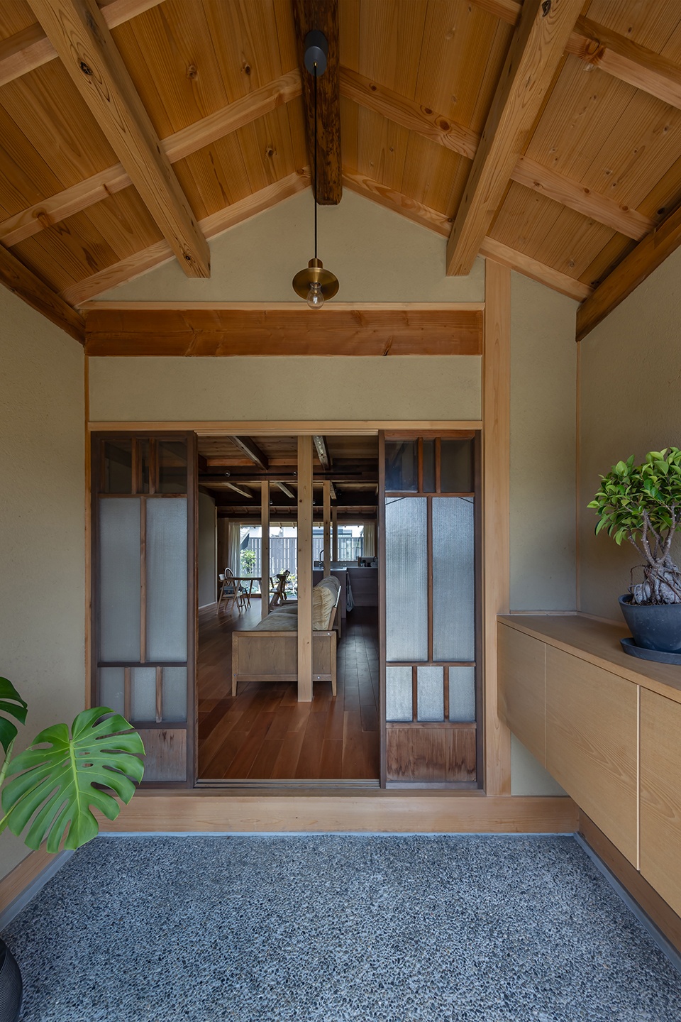 Kusafushi House