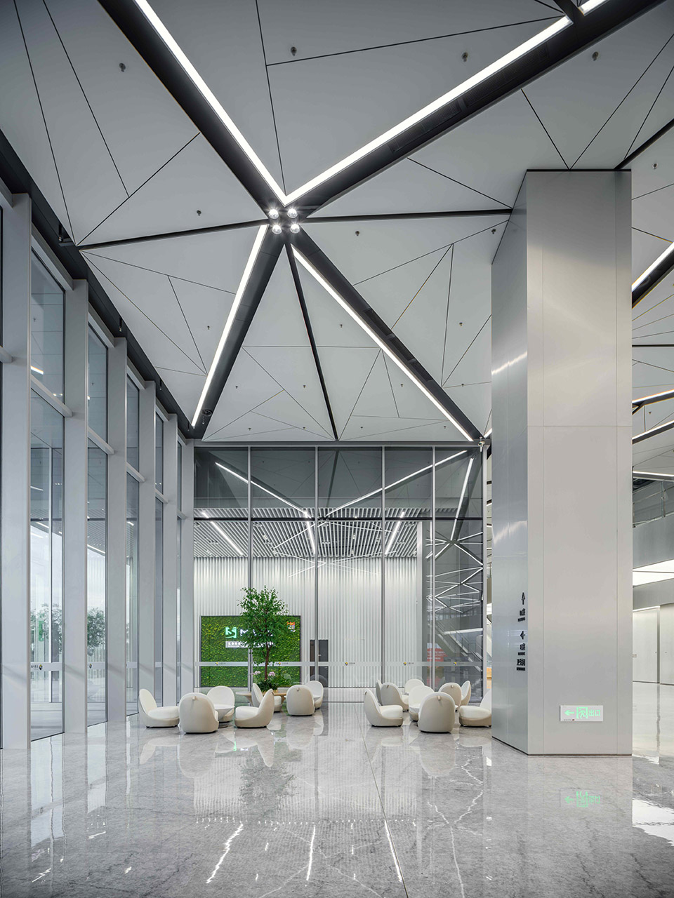 Hetao Science Technology Innovation Center