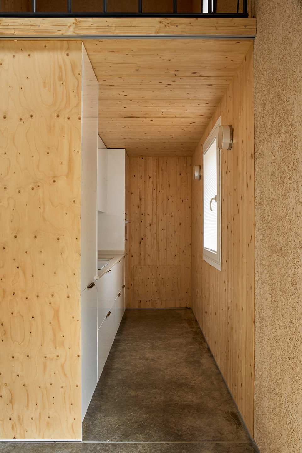 House Within a House