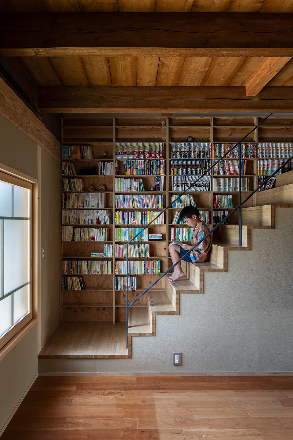 Kusafushi House