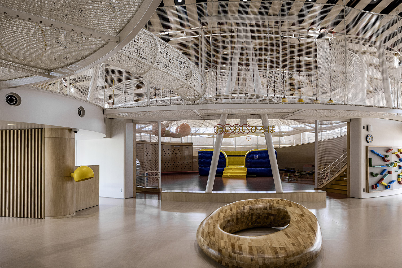 tsunami city indoor play facility by mikami