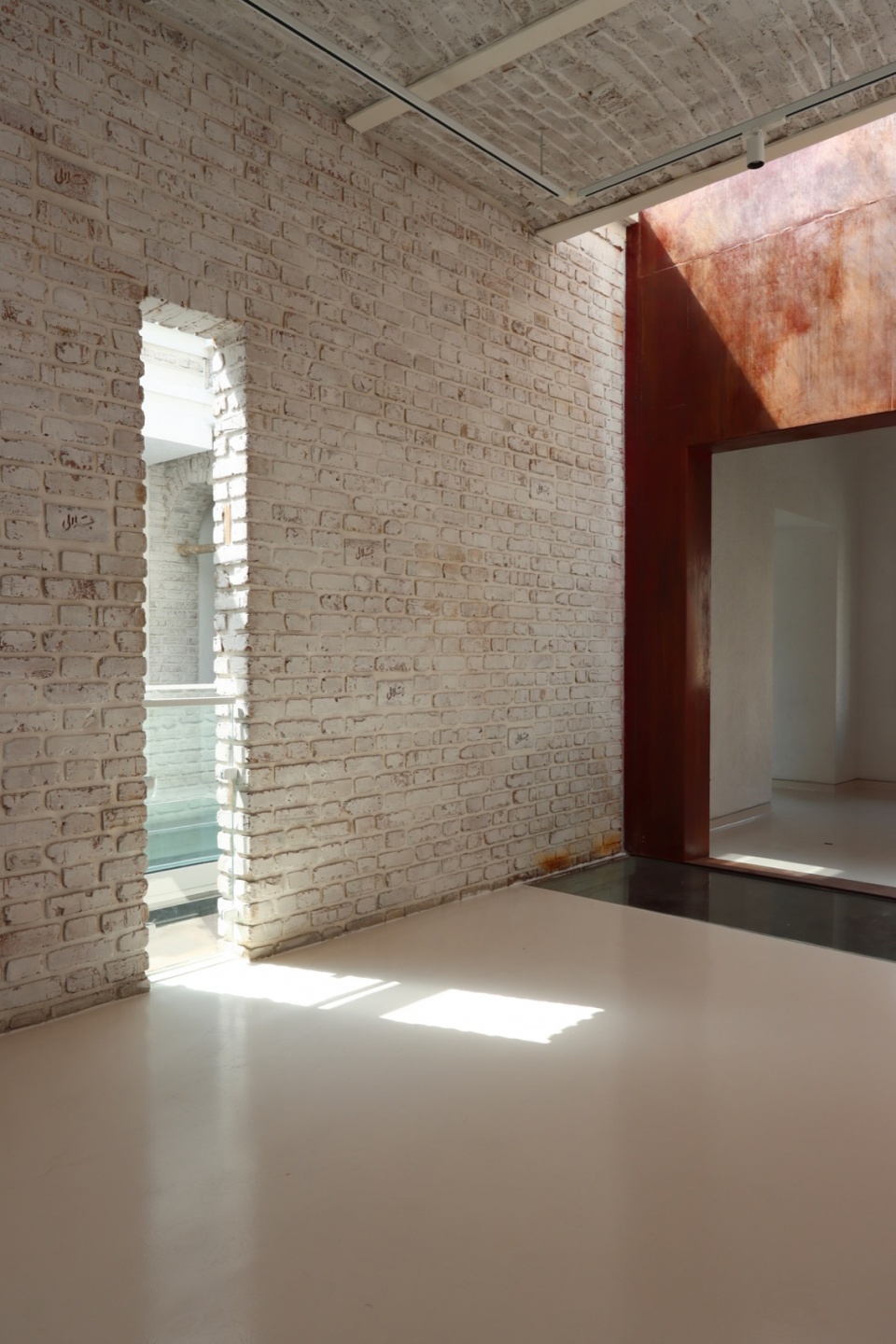 the poets house by nextoffice