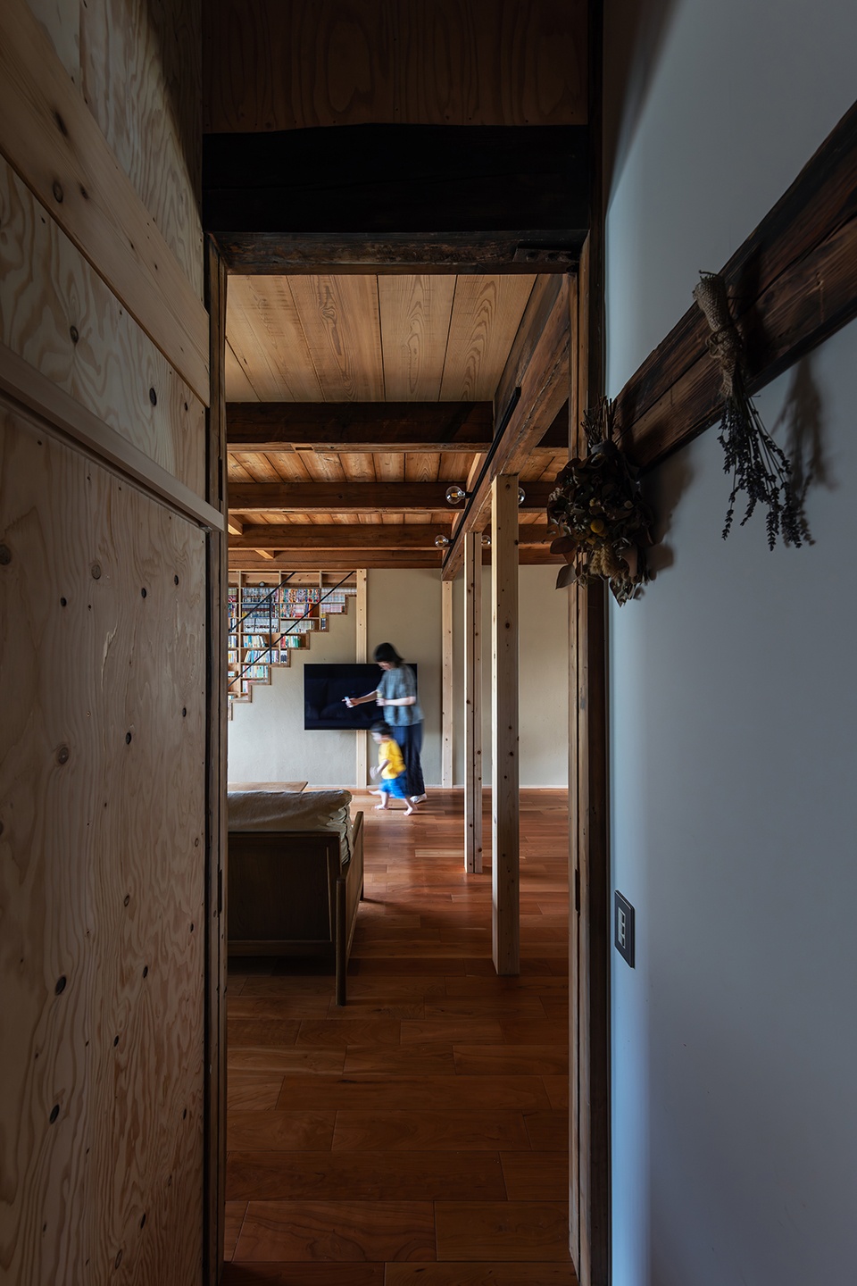 Kusafushi House