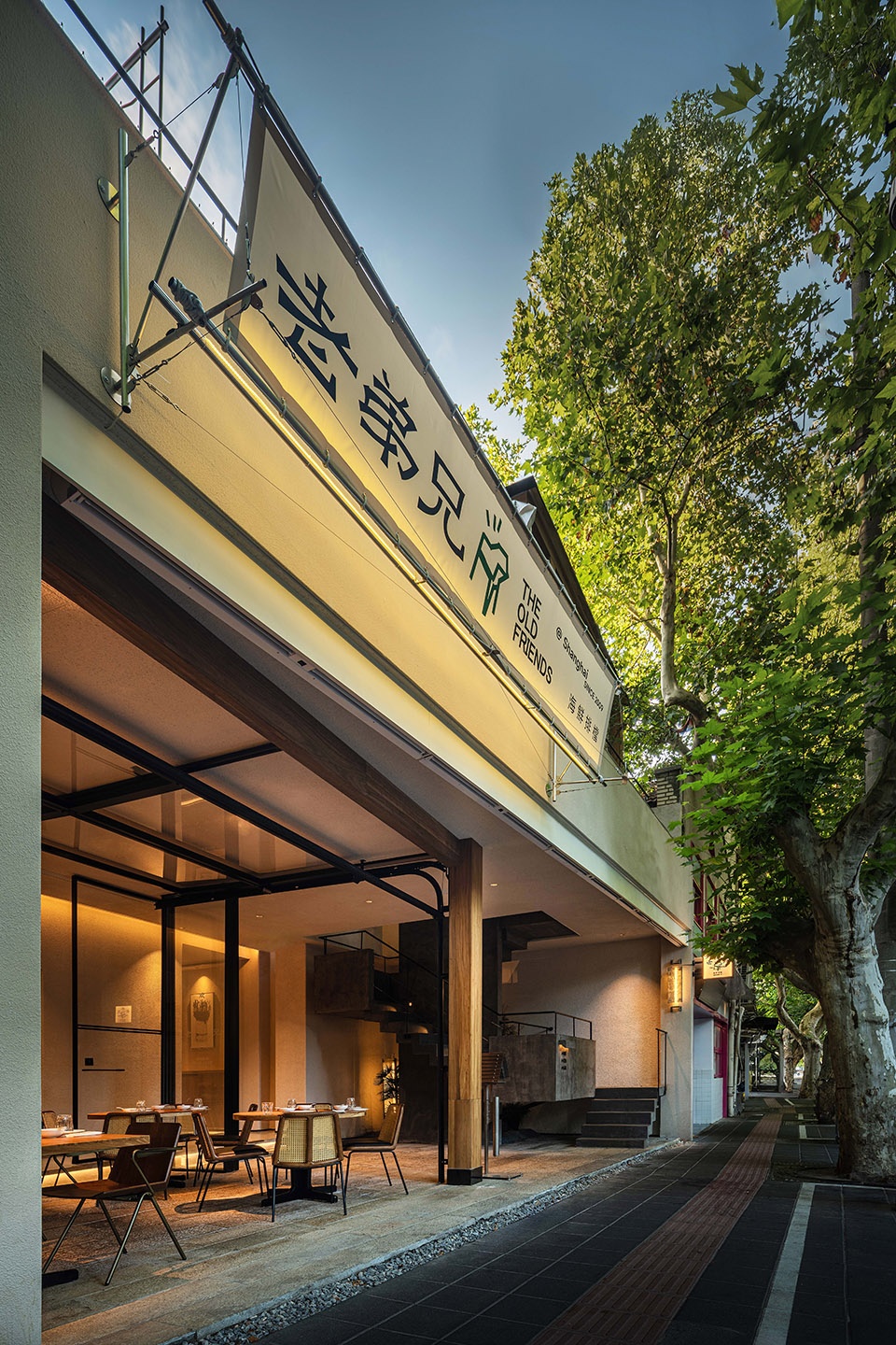 old brother seafood restaurant by young design