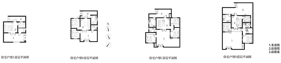 yanmaidi resettlement community by contemplative space architectural design co ltd