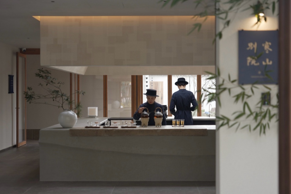 Hanshan Retreat by NOT A Studio