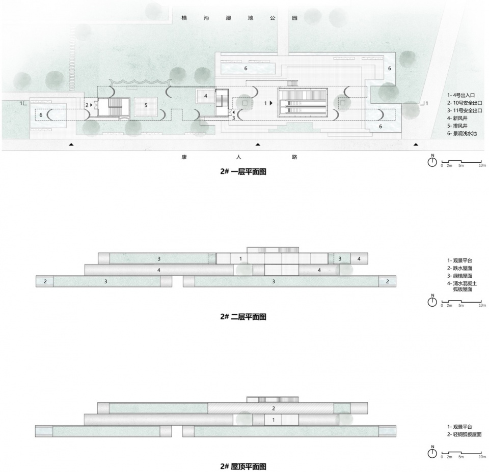 Emerging from Wetland East Kangqiao Station of Shanghai Airport Link by Original Design Studio TJAD