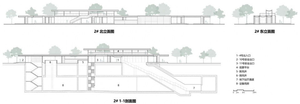 Emerging from Wetland East Kangqiao Station of Shanghai Airport Link by Original Design Studio TJAD