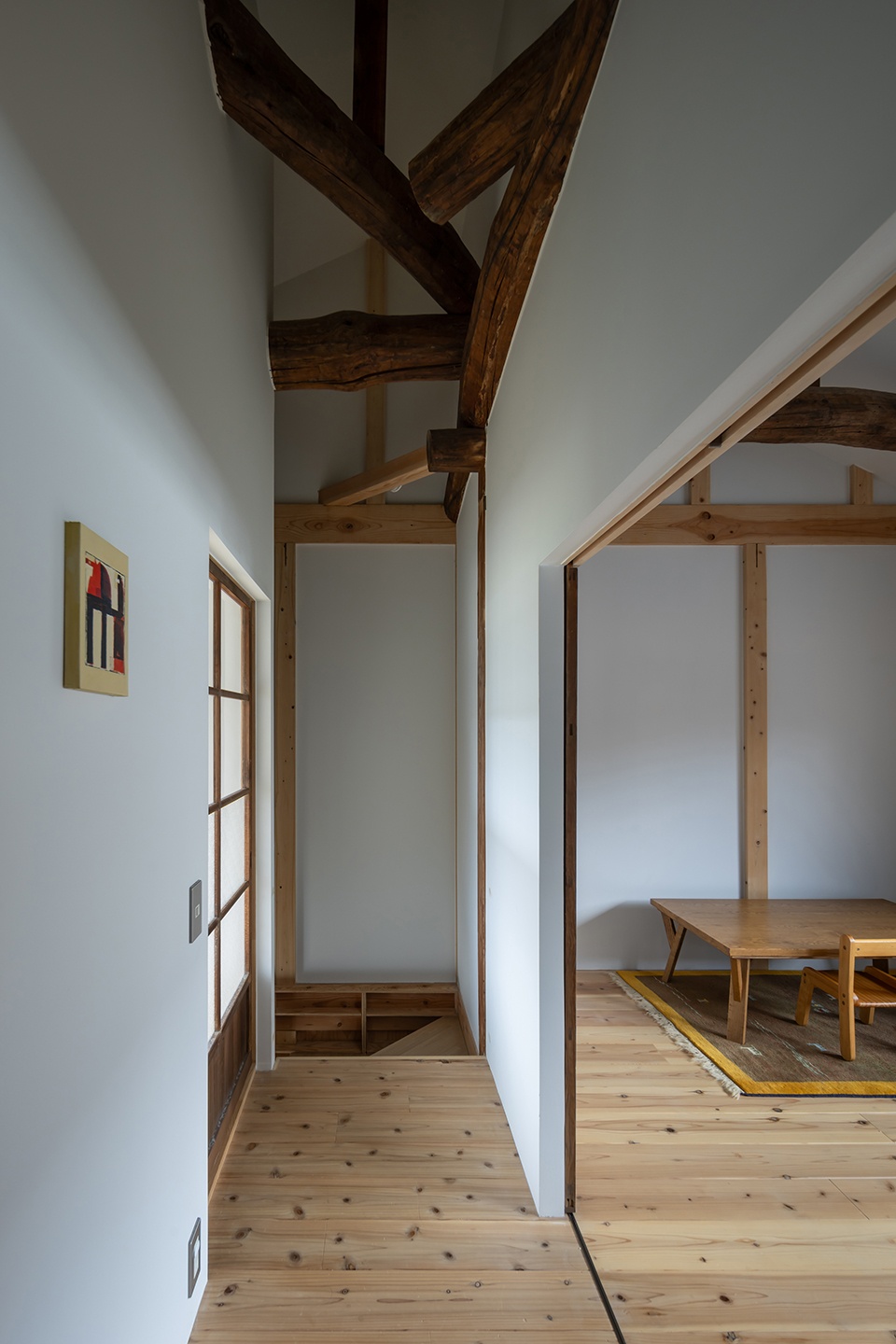 Kusafushi House