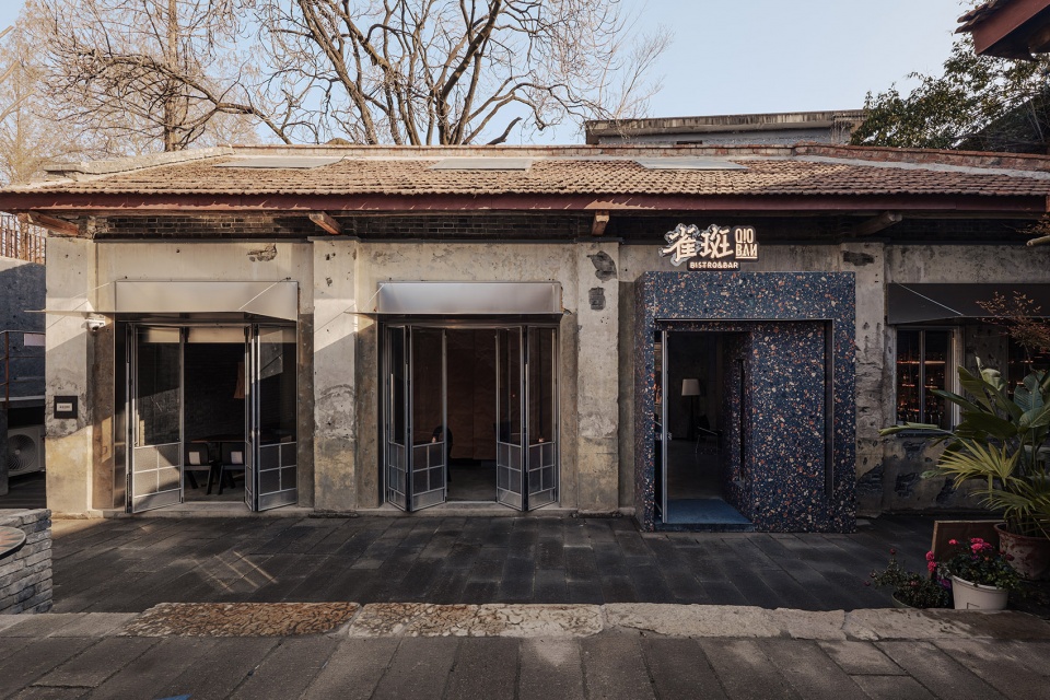 hanzhong qioban bistro by two design